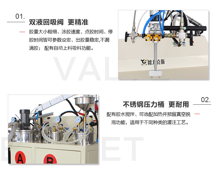 洗墙灯国产精品无码AV麻豆国产援交