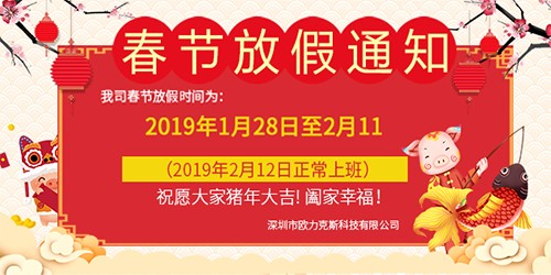 91麻豆视频免费观看,91麻豆视频免费观看放假通知