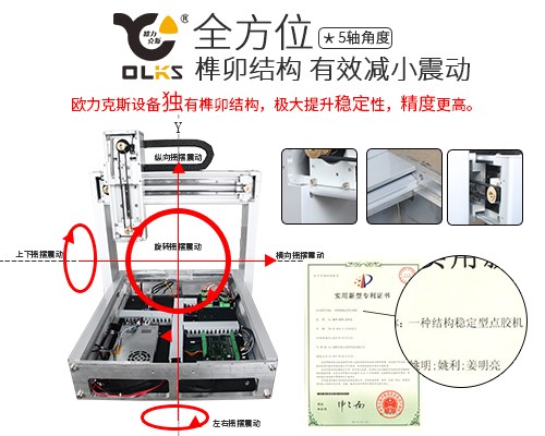 高稳定性精品少妇人妻麻豆机