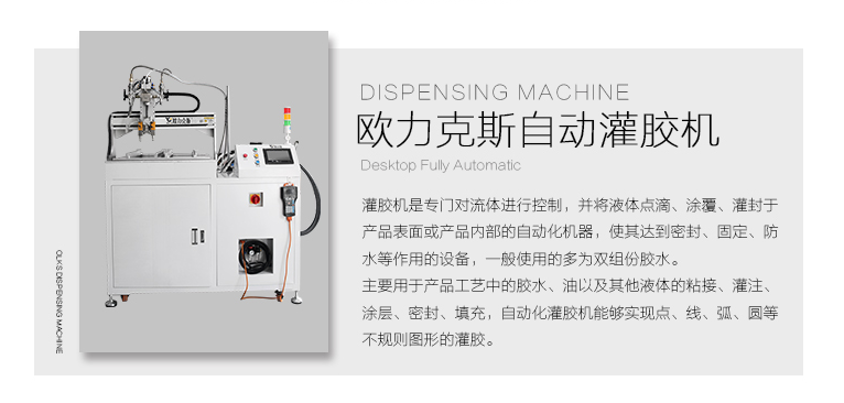 自动国产精品无码AV麻豆国产援交