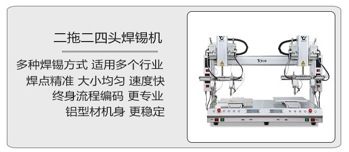 自动精品少妇人妻麻豆机