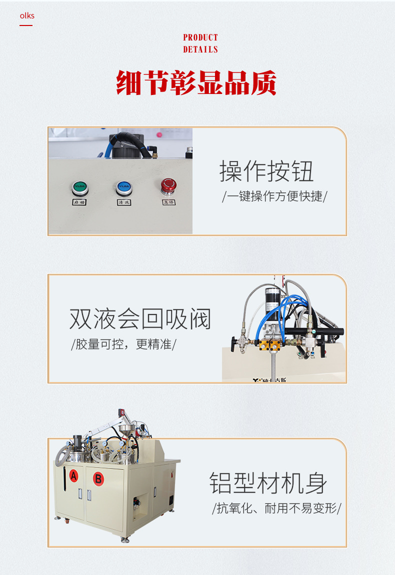 990自动国产精品无码AV麻豆国产援交4