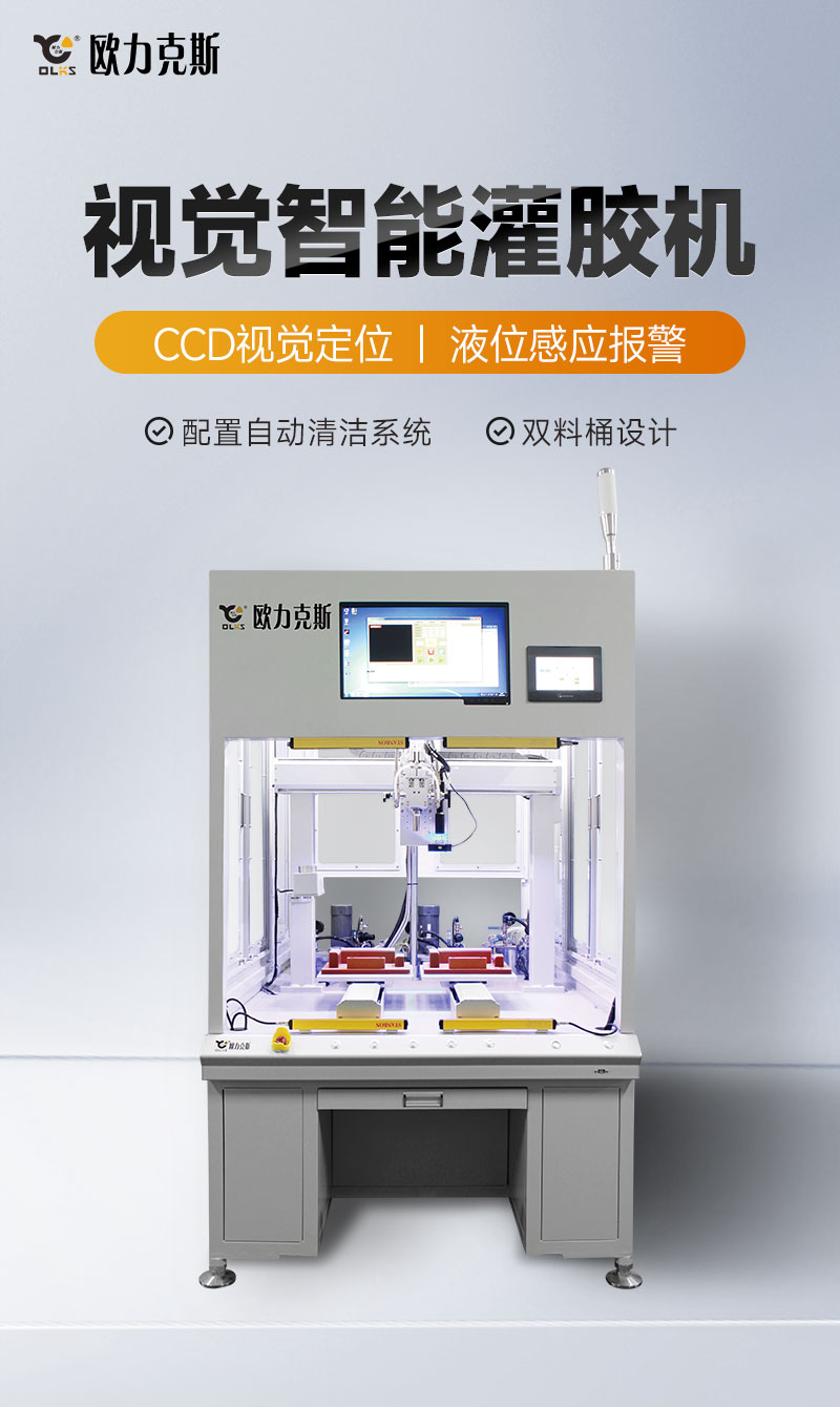 视觉智能国产精品无码AV麻豆国产援交1