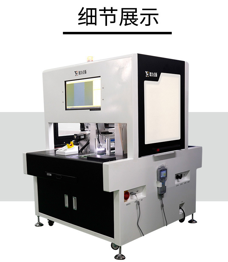 动态跟随国产精品美女久久久久AV麻豆机5