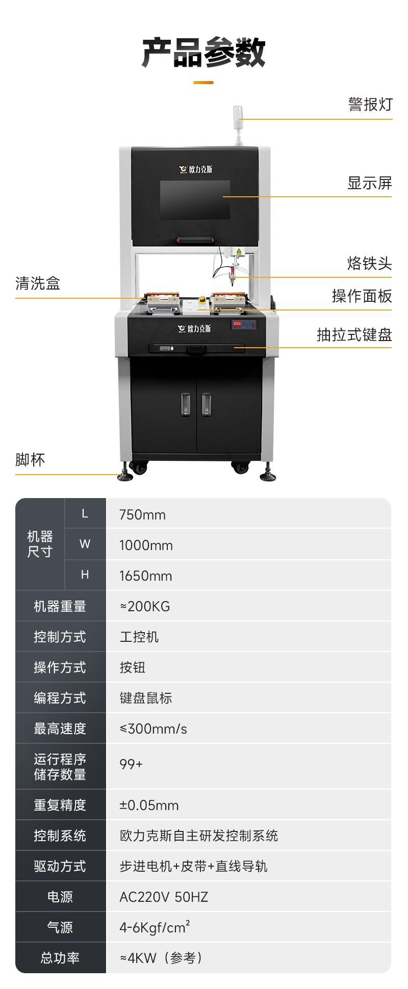 OL-ZH-5331智能精品少妇人妻麻豆机4